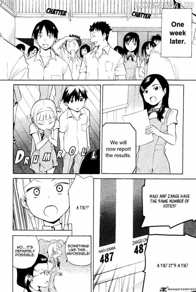 Kannagi chapter 32 - page 24