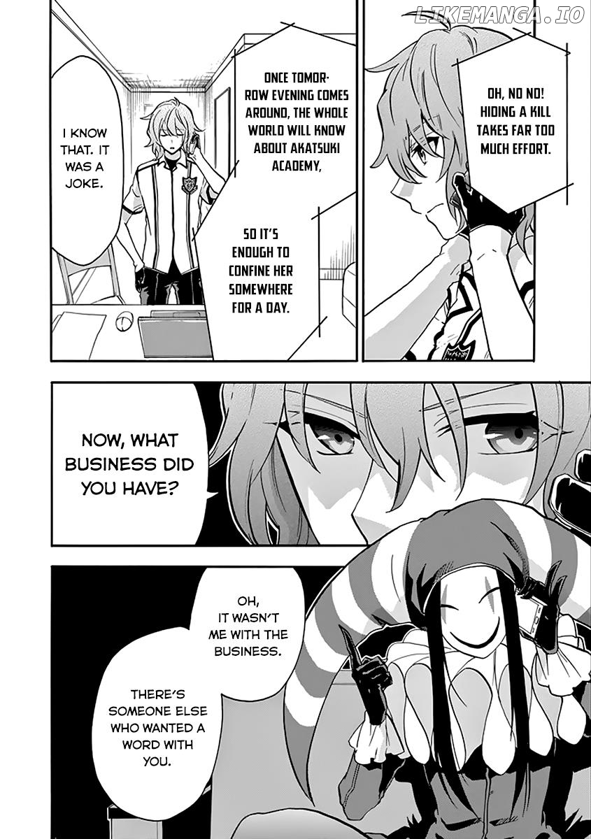 Rakudai Kishi no Eiyuutan chapter 36 - page 15