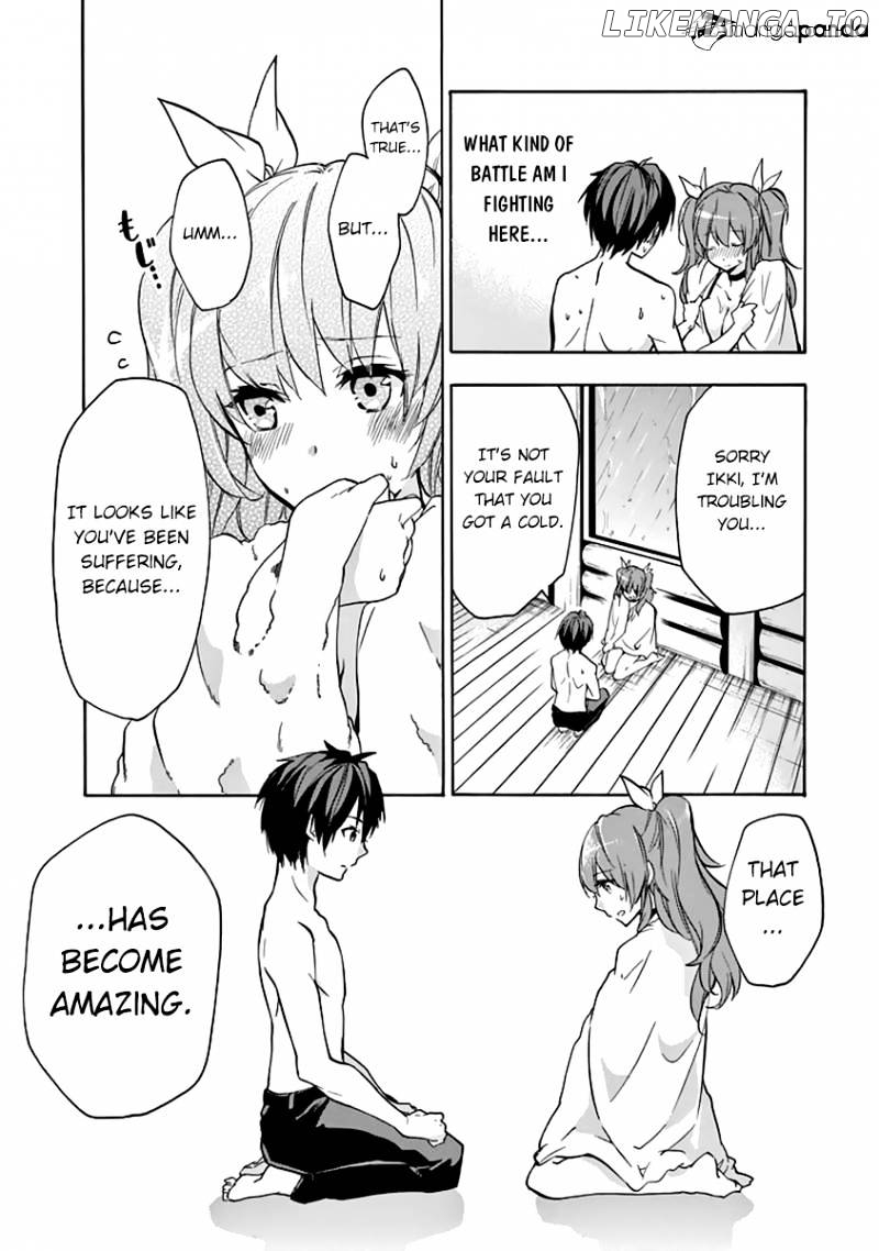 Rakudai Kishi no Eiyuutan chapter 23 - page 44