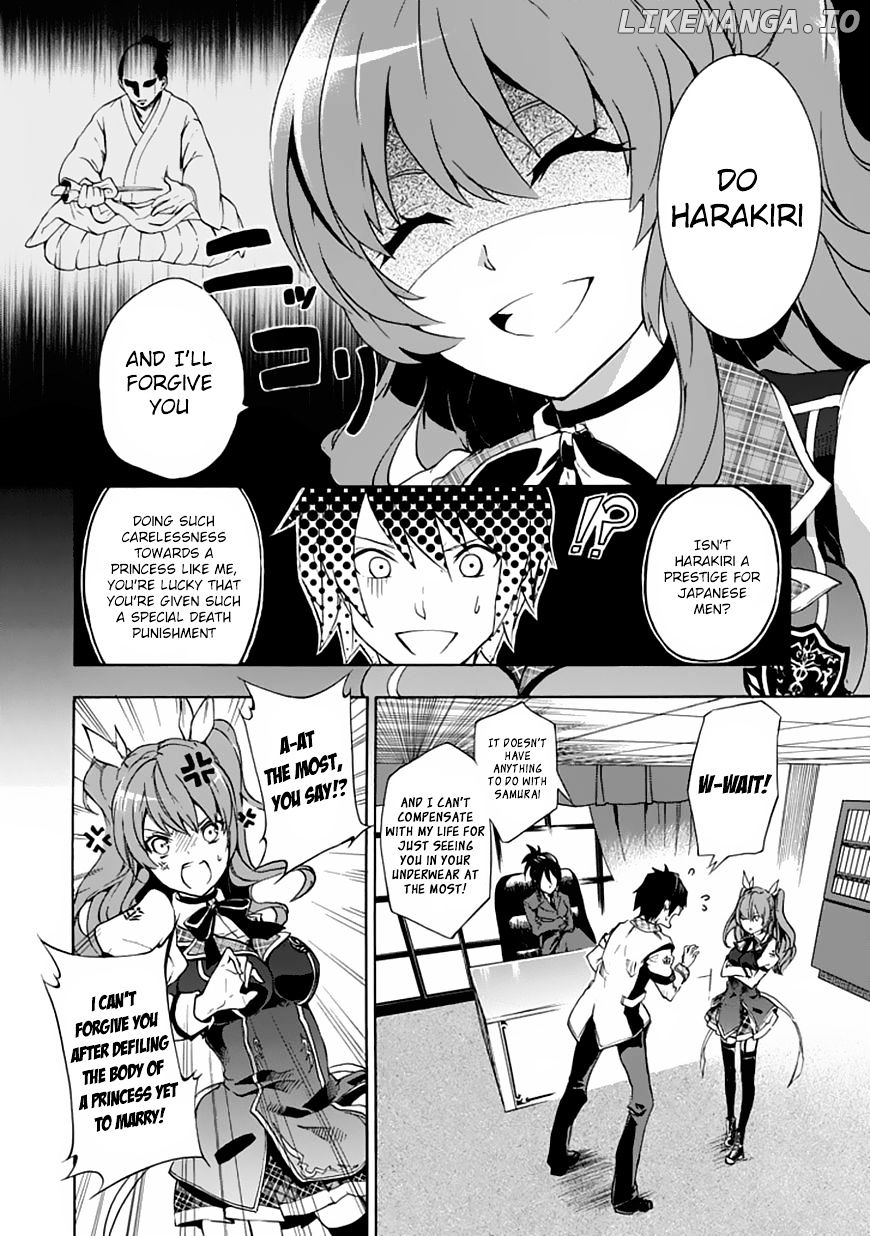 Rakudai Kishi no Eiyuutan chapter 1 - page 10