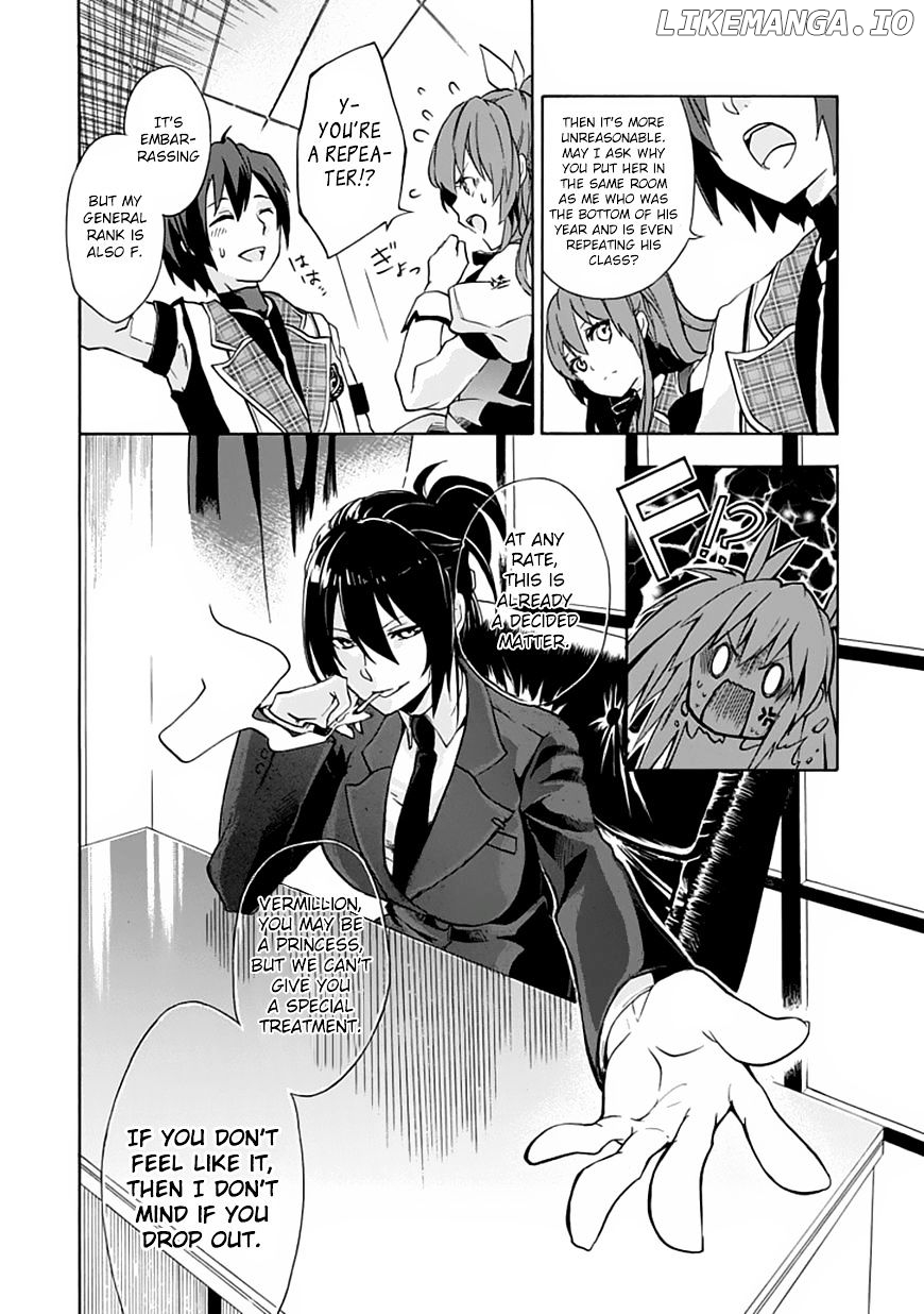 Rakudai Kishi no Eiyuutan chapter 1 - page 20