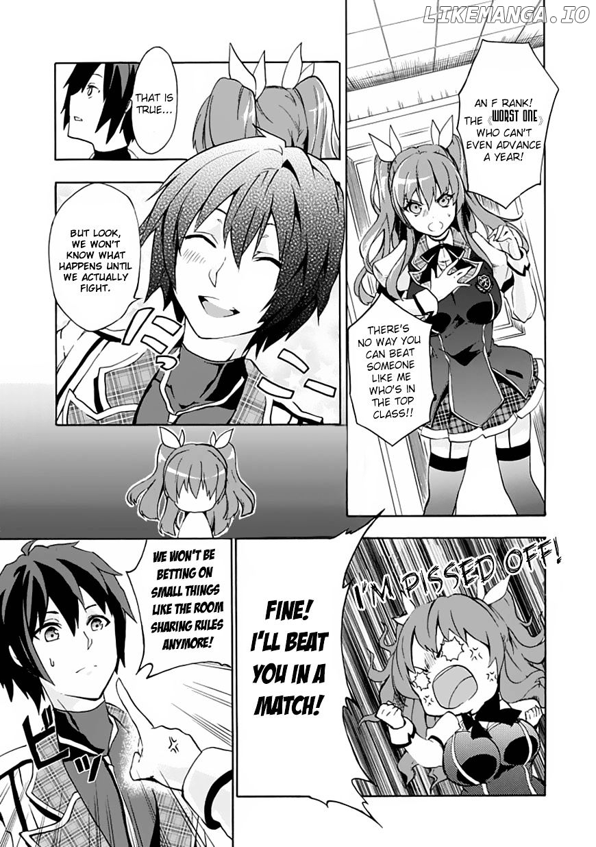 Rakudai Kishi no Eiyuutan chapter 1 - page 23