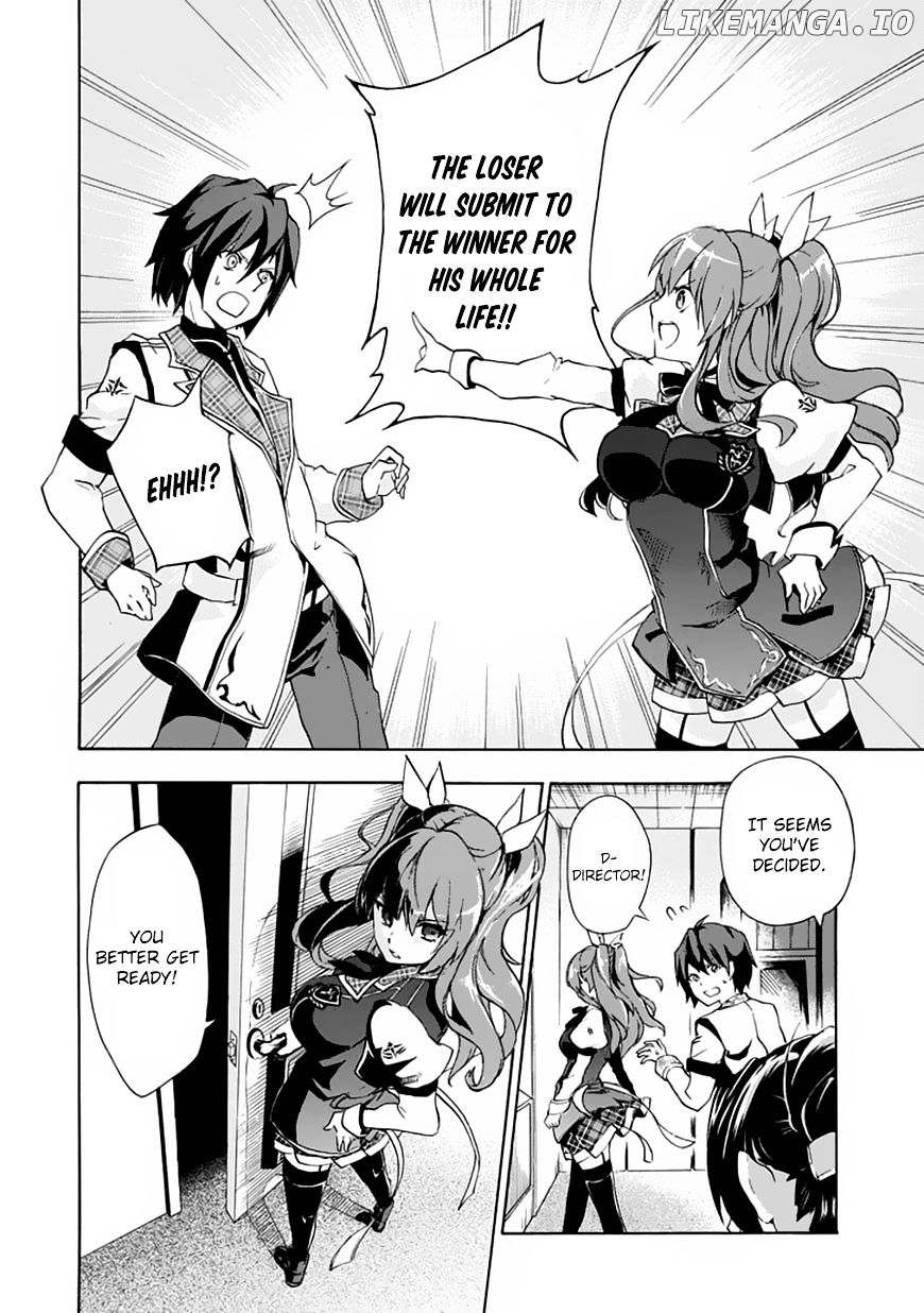 Rakudai Kishi no Eiyuutan chapter 1 - page 24