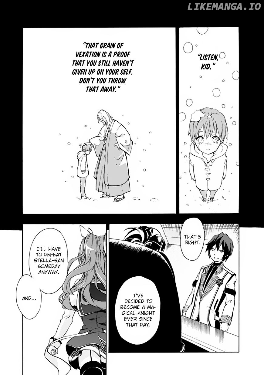 Rakudai Kishi no Eiyuutan chapter 1 - page 26