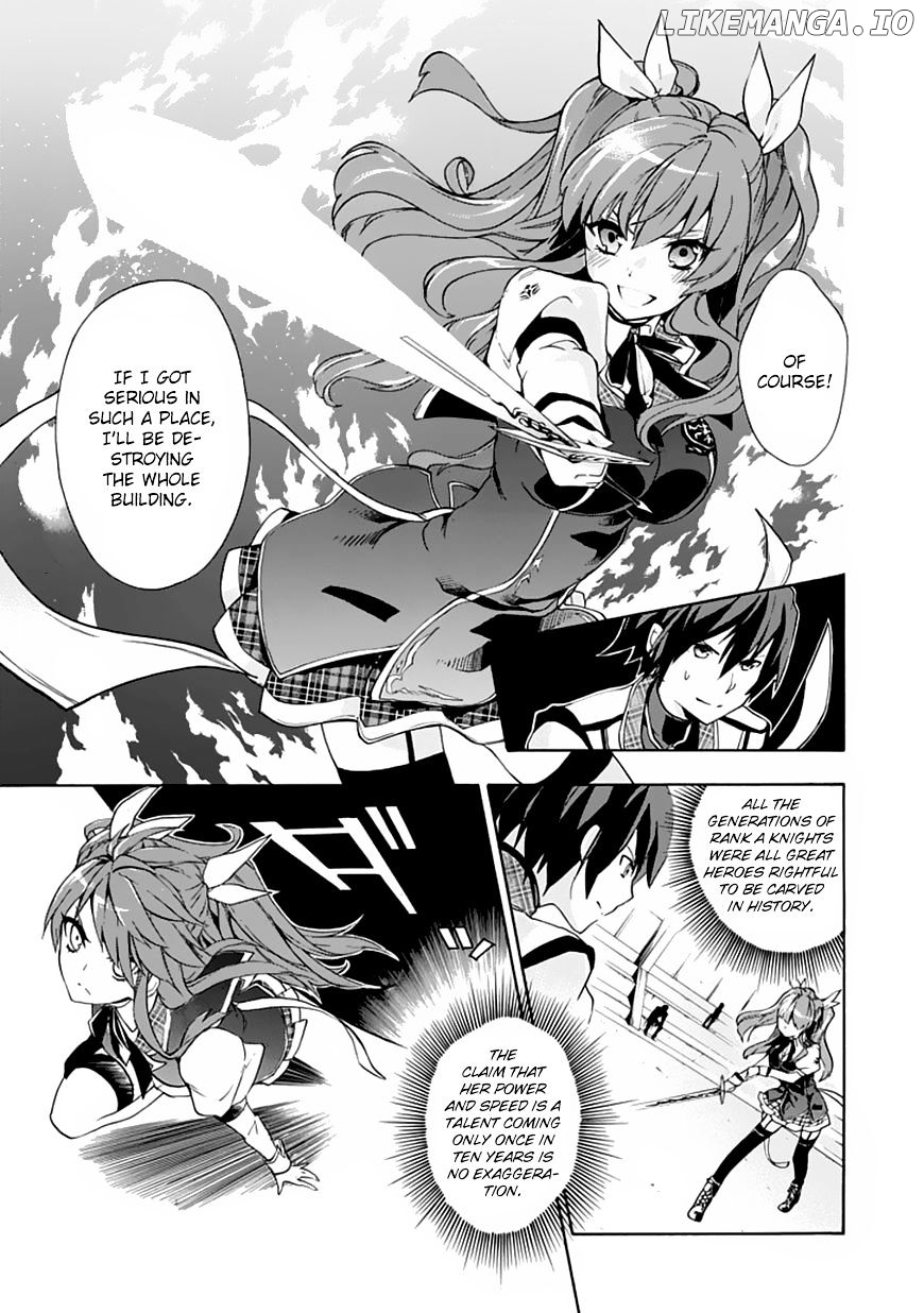 Rakudai Kishi no Eiyuutan chapter 1 - page 33