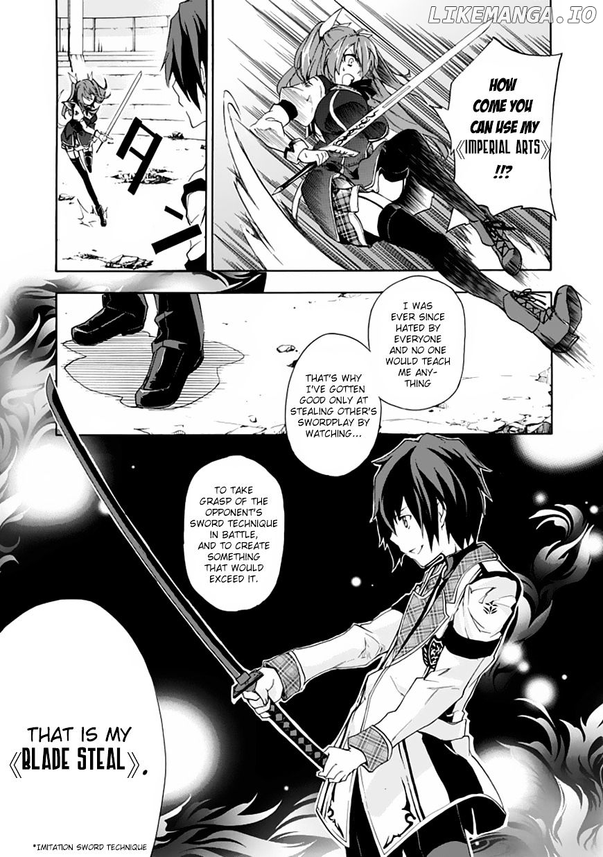 Rakudai Kishi no Eiyuutan chapter 1 - page 43