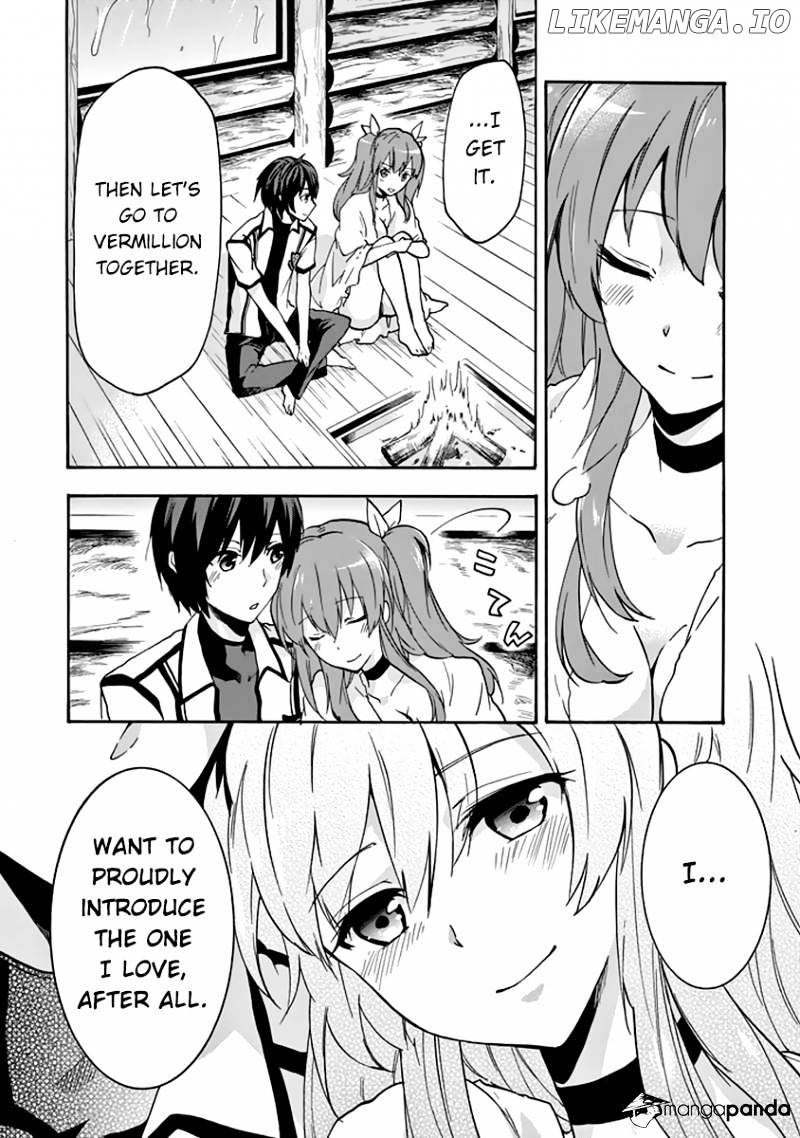 Rakudai Kishi no Eiyuutan chapter 24 - page 13