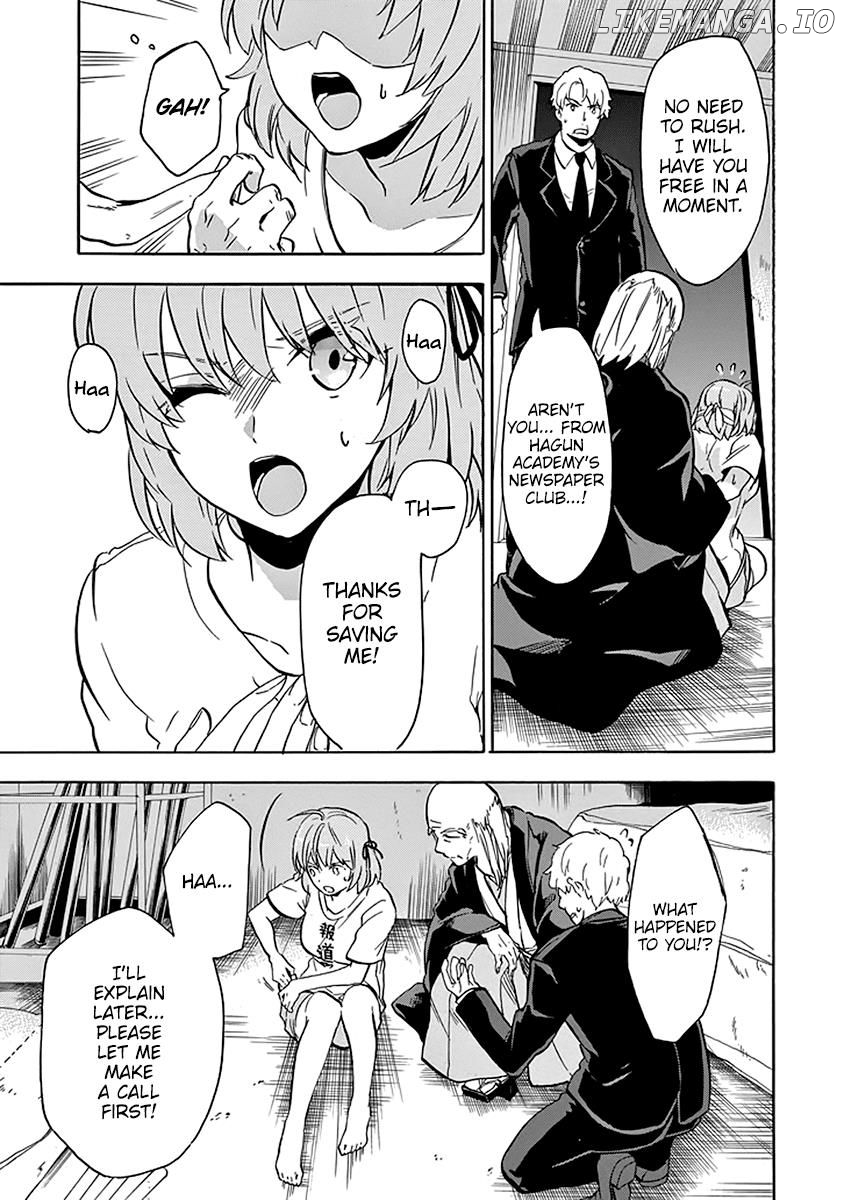 Rakudai Kishi no Eiyuutan chapter 39 - page 27