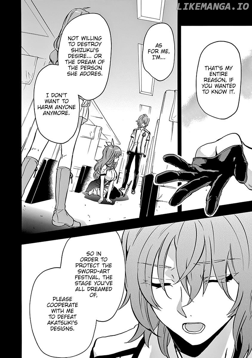 Rakudai Kishi no Eiyuutan chapter 39 - page 42