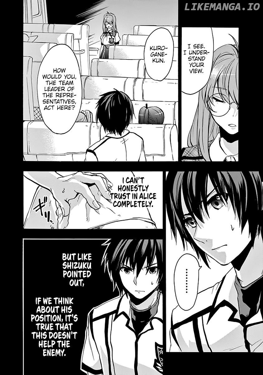 Rakudai Kishi no Eiyuutan chapter 39 - page 46