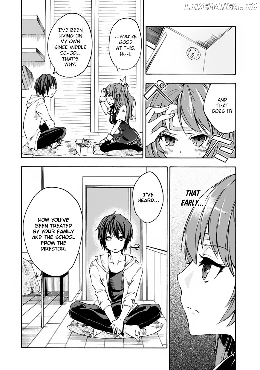 Rakudai Kishi no Eiyuutan chapter 2 - page 27