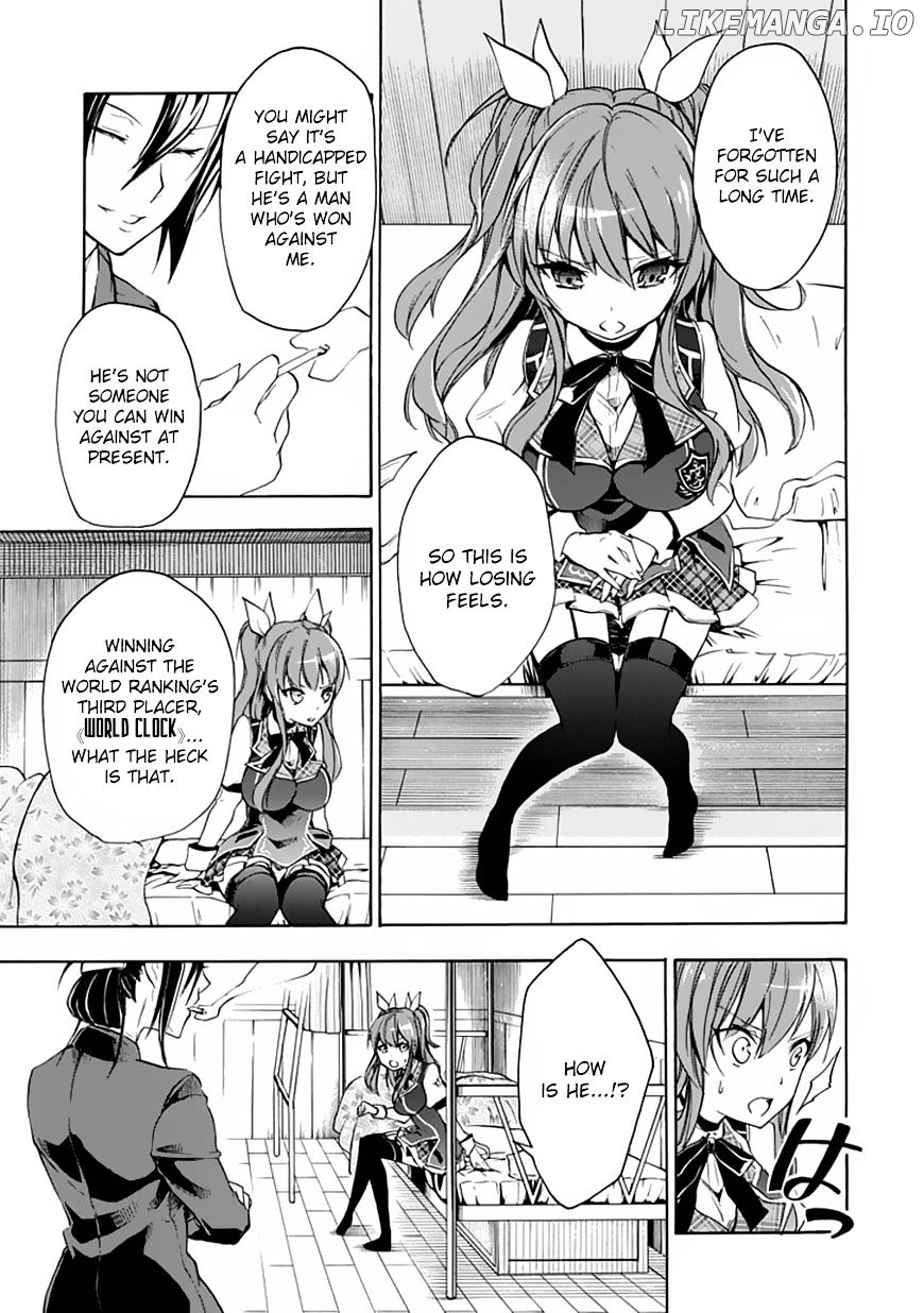 Rakudai Kishi no Eiyuutan chapter 2 - page 6