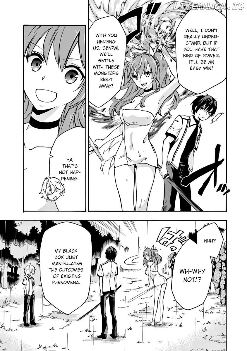 Rakudai Kishi no Eiyuutan chapter 25 - page 27