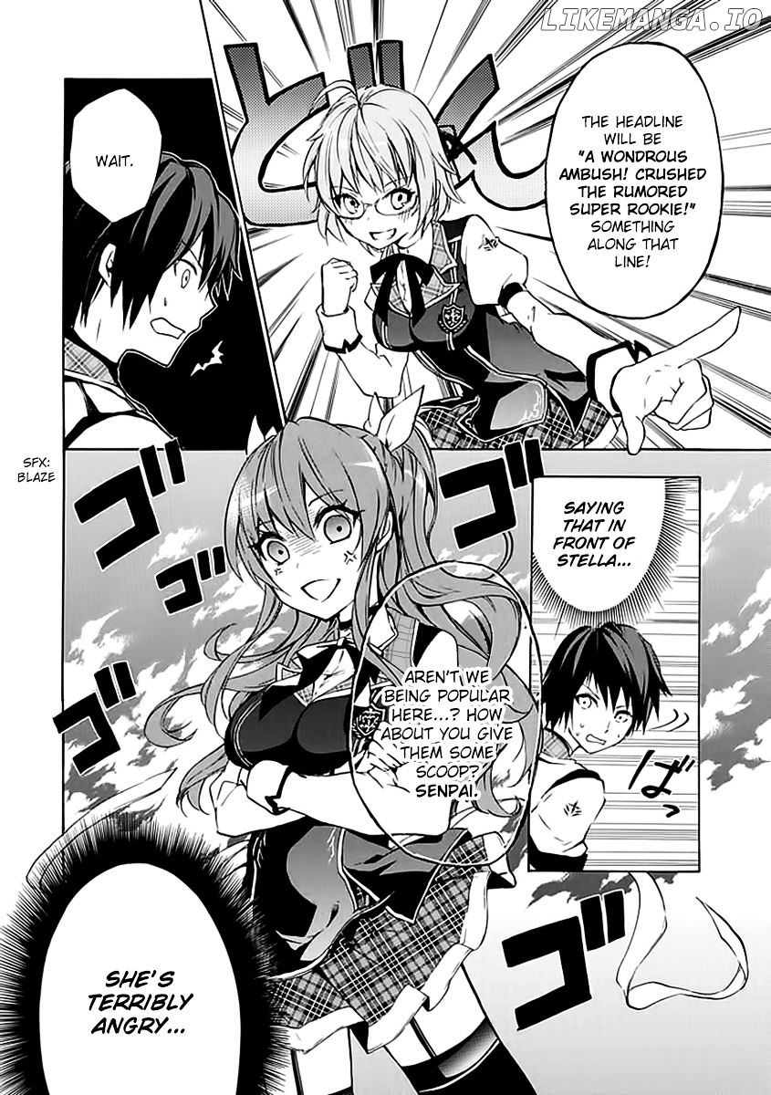 Rakudai Kishi no Eiyuutan chapter 3 - page 23