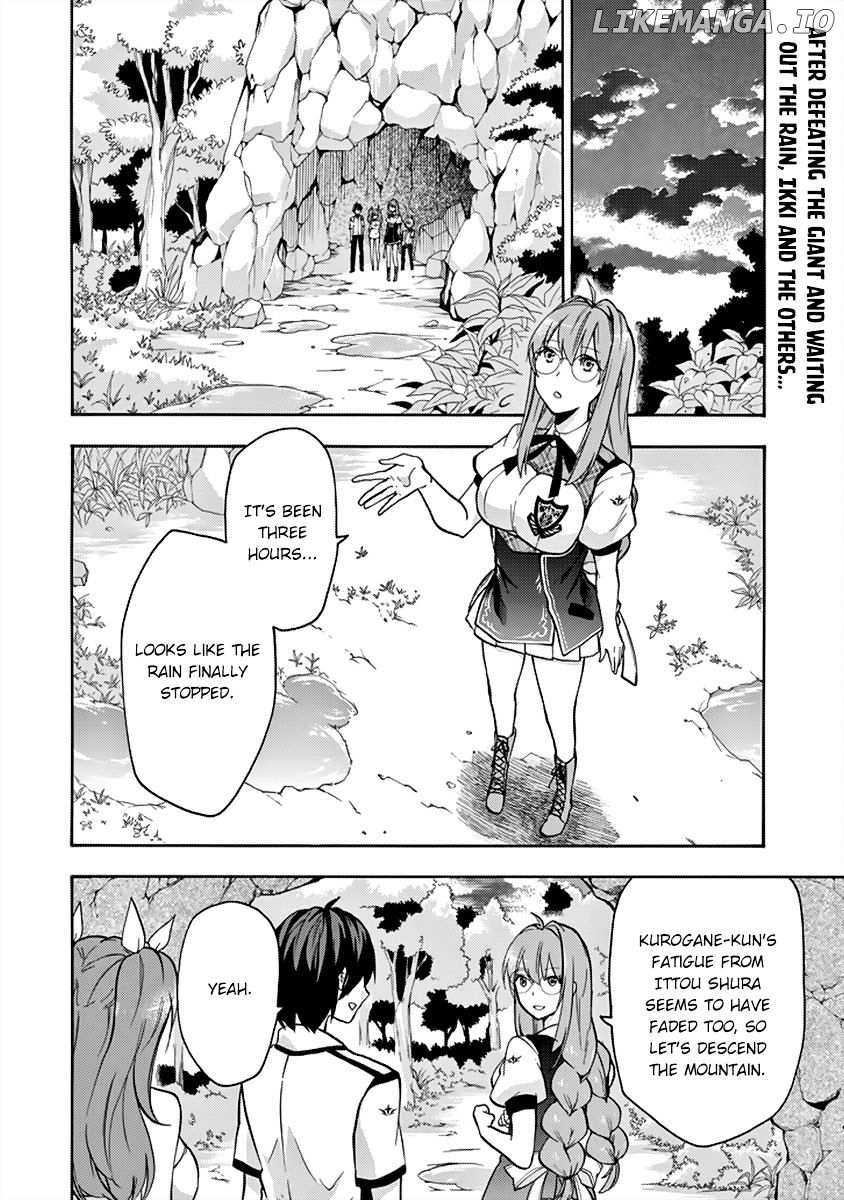 Rakudai Kishi no Eiyuutan chapter 26 - page 3