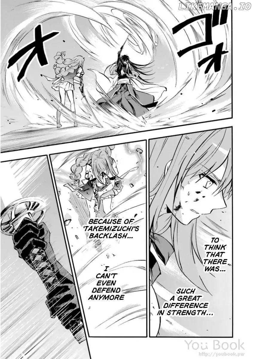 Rakudai Kishi no Eiyuutan chapter 41 - page 22