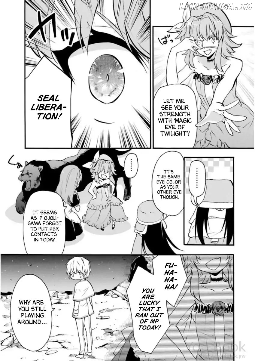 Rakudai Kishi no Eiyuutan chapter 41 - page 26