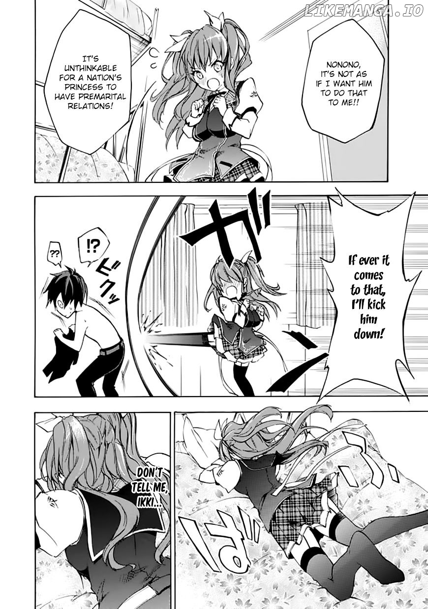 Rakudai Kishi no Eiyuutan chapter 4 - page 29