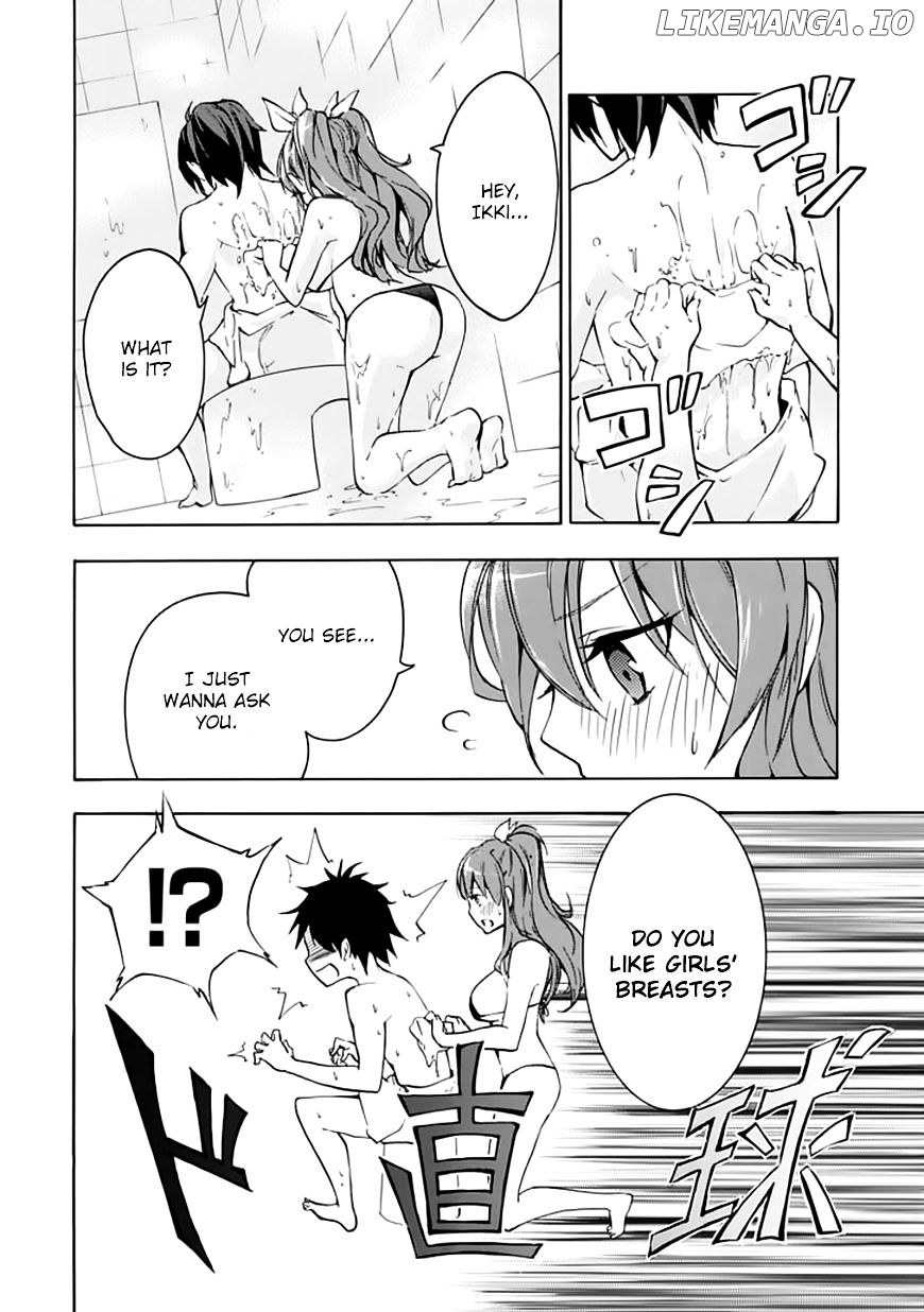 Rakudai Kishi no Eiyuutan chapter 4 - page 41