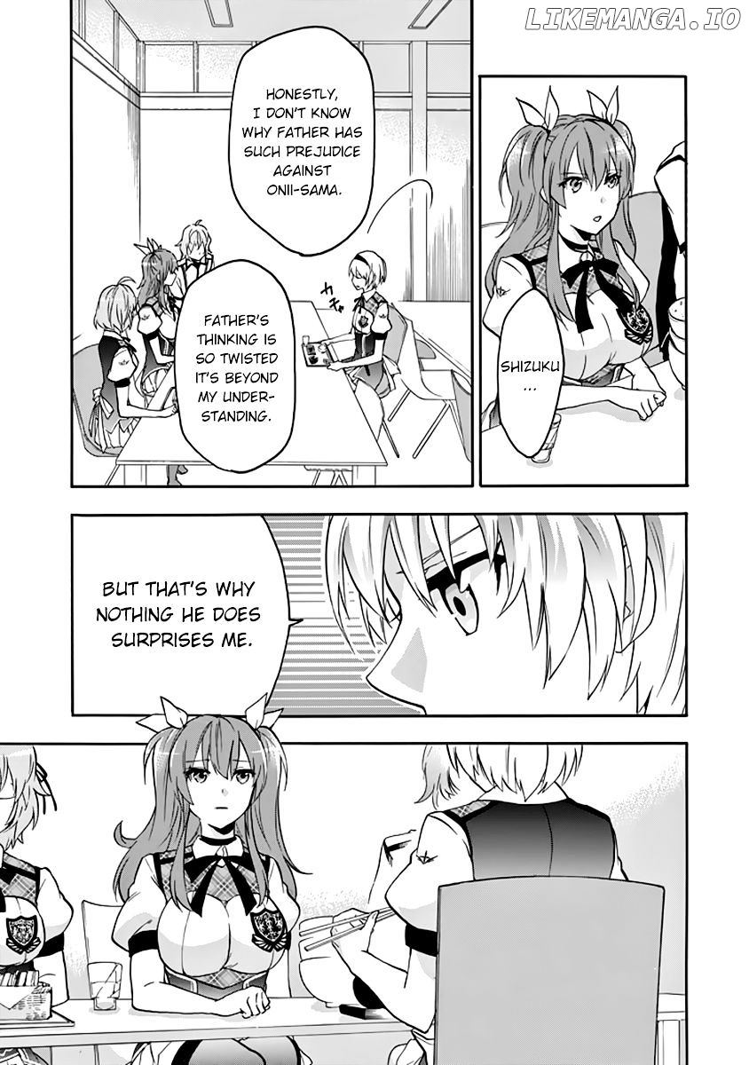 Rakudai Kishi no Eiyuutan chapter 27 - page 24