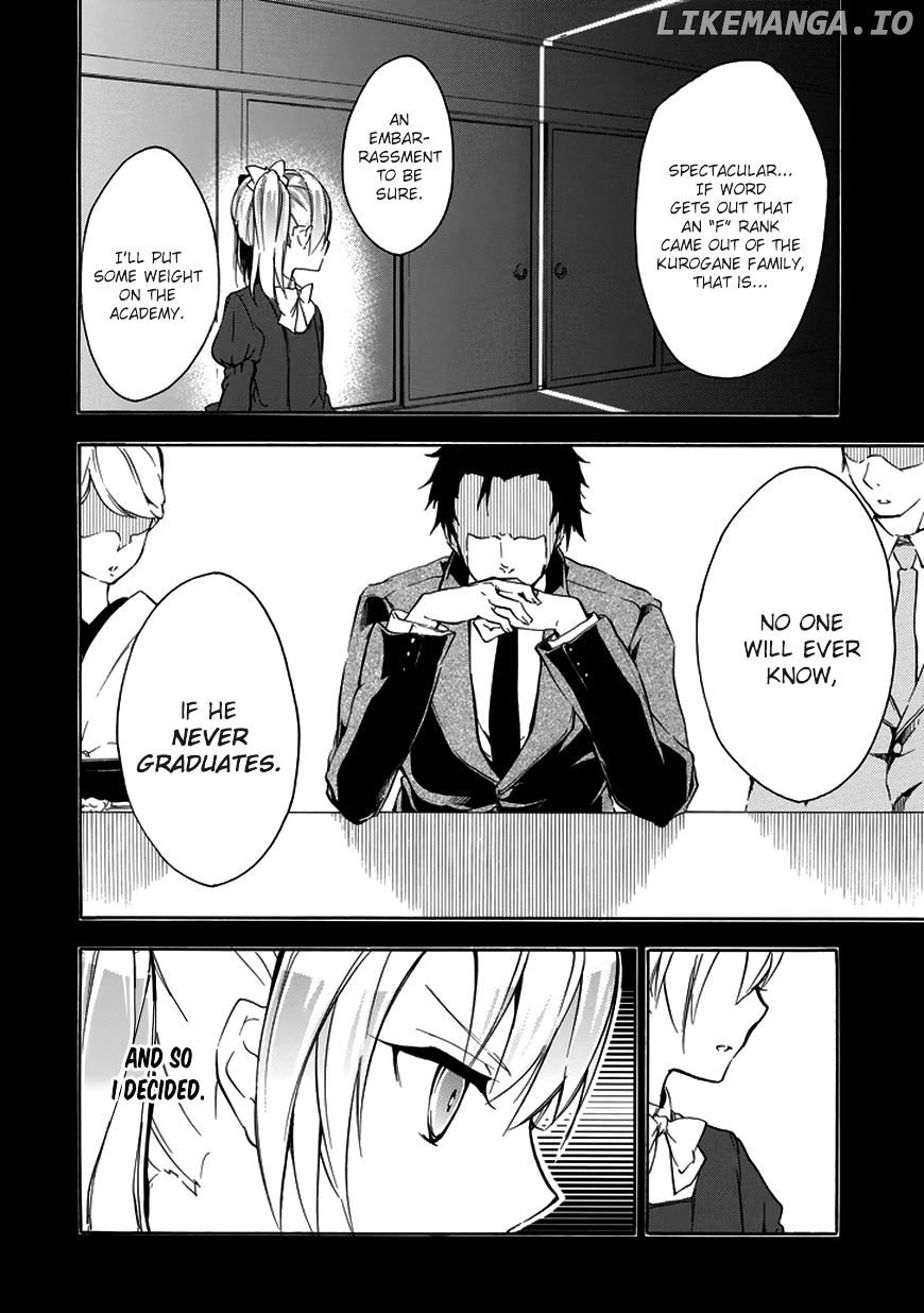 Rakudai Kishi no Eiyuutan chapter 5 - page 5