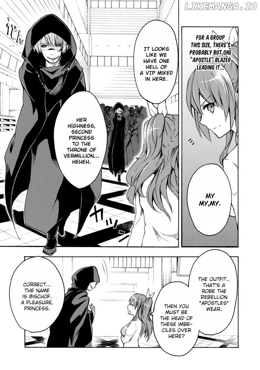 Rakudai Kishi no Eiyuutan chapter 6 - page 17