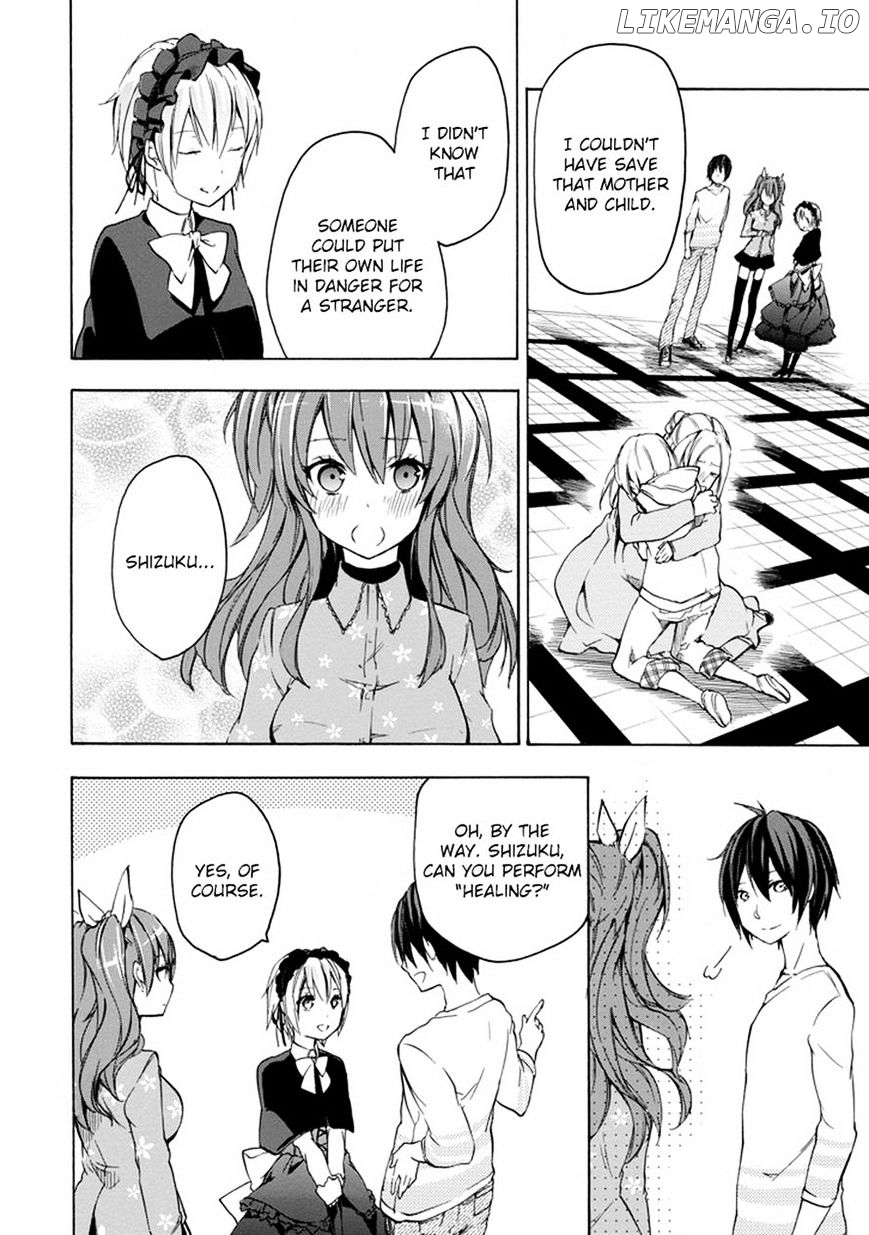 Rakudai Kishi no Eiyuutan chapter 6 - page 43