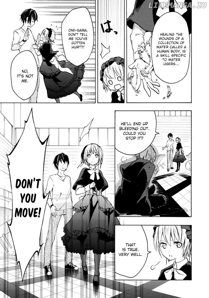 Rakudai Kishi no Eiyuutan chapter 6 - page 44