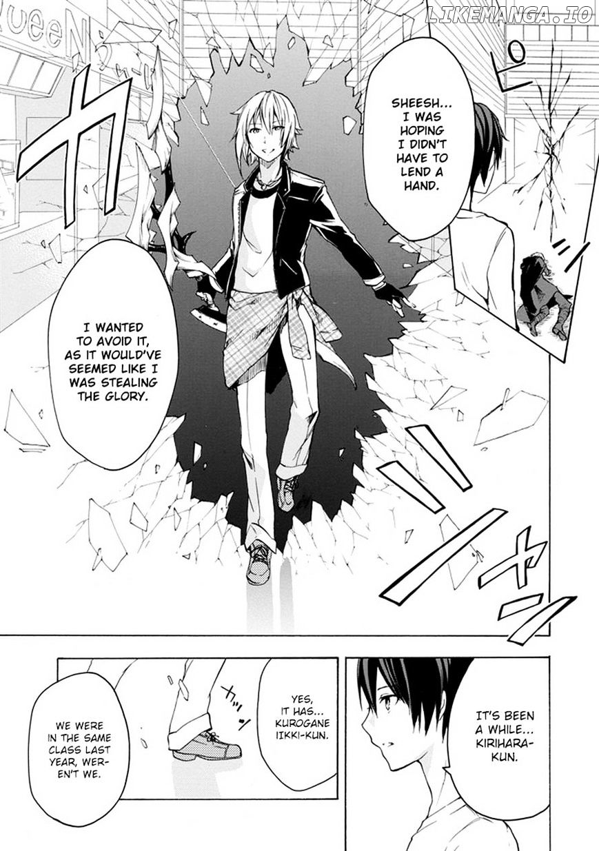 Rakudai Kishi no Eiyuutan chapter 6 - page 48