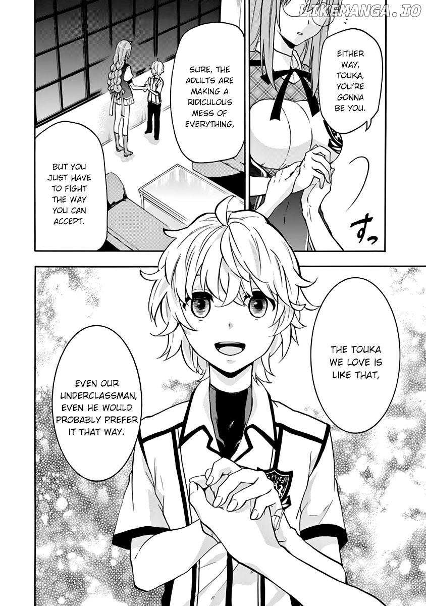 Rakudai Kishi no Eiyuutan chapter 29 - page 39