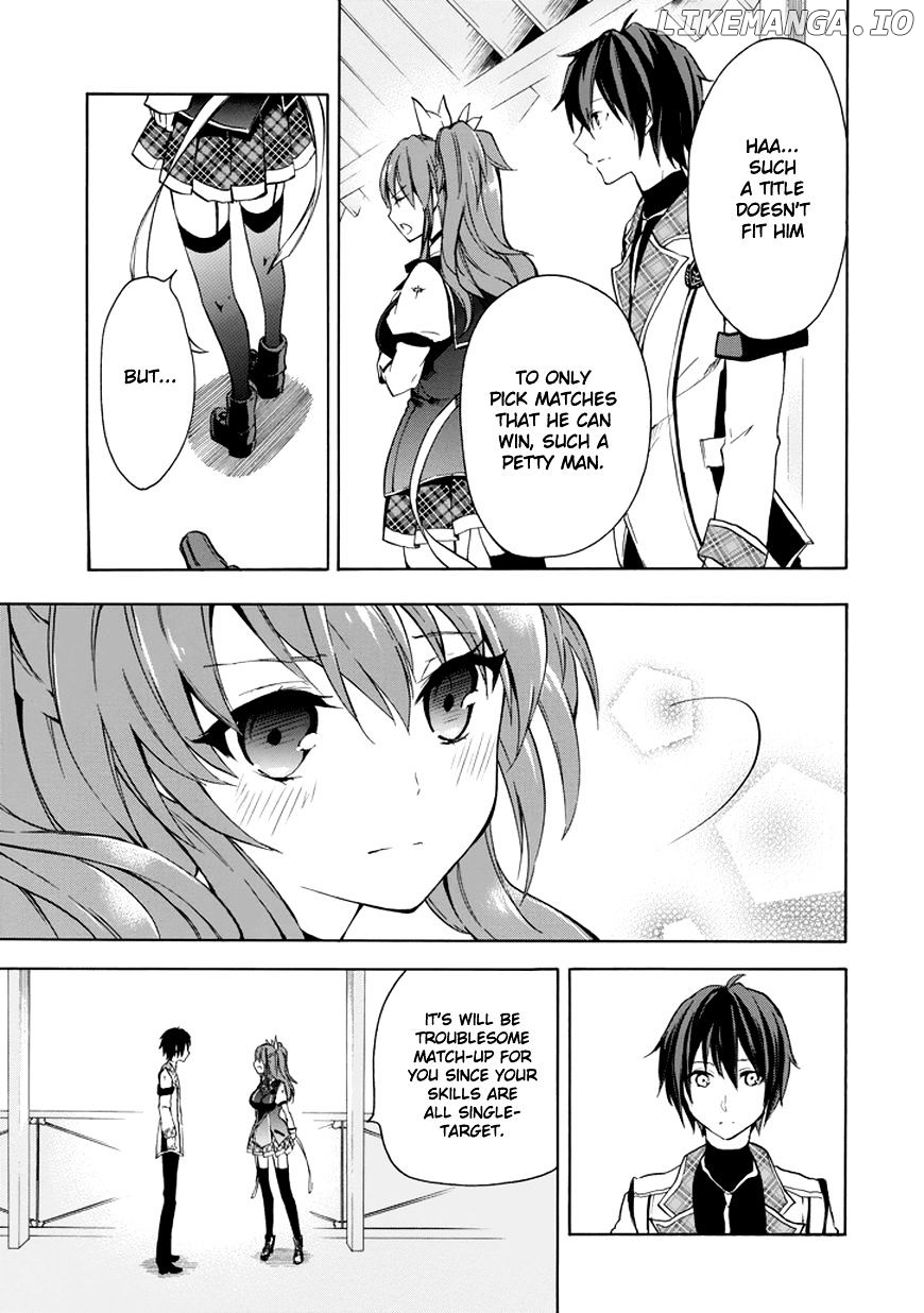 Rakudai Kishi no Eiyuutan chapter 7 - page 17