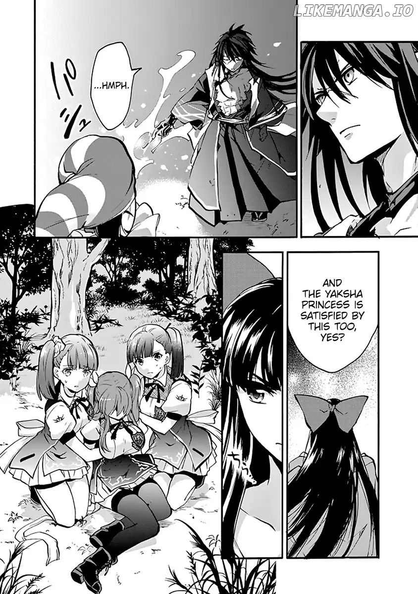 Rakudai Kishi no Eiyuutan chapter 45 - page 16