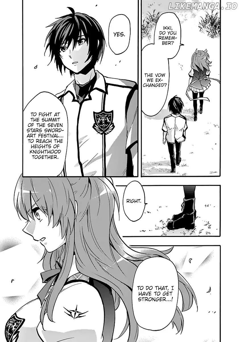 Rakudai Kishi no Eiyuutan chapter 45 - page 43