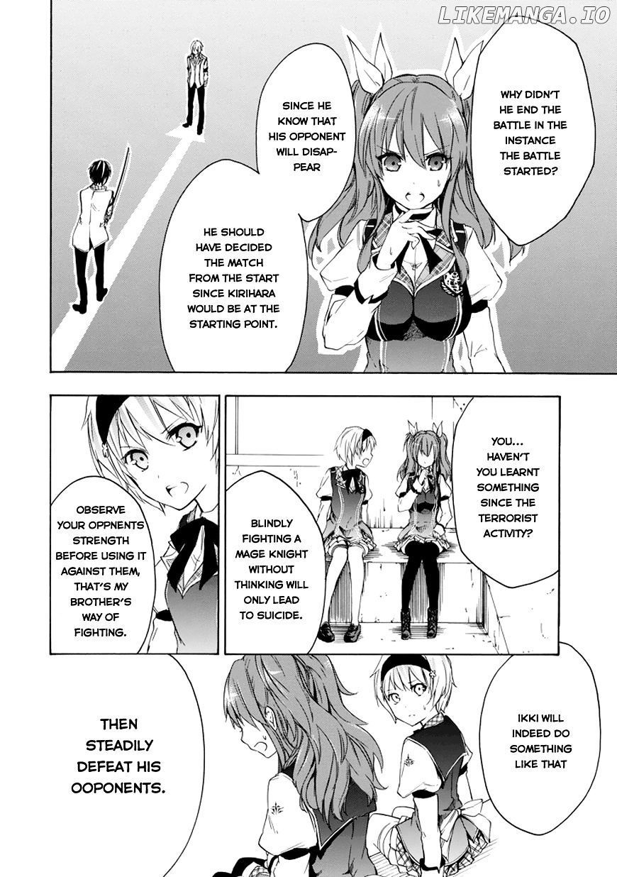 Rakudai Kishi no Eiyuutan chapter 8 - page 16