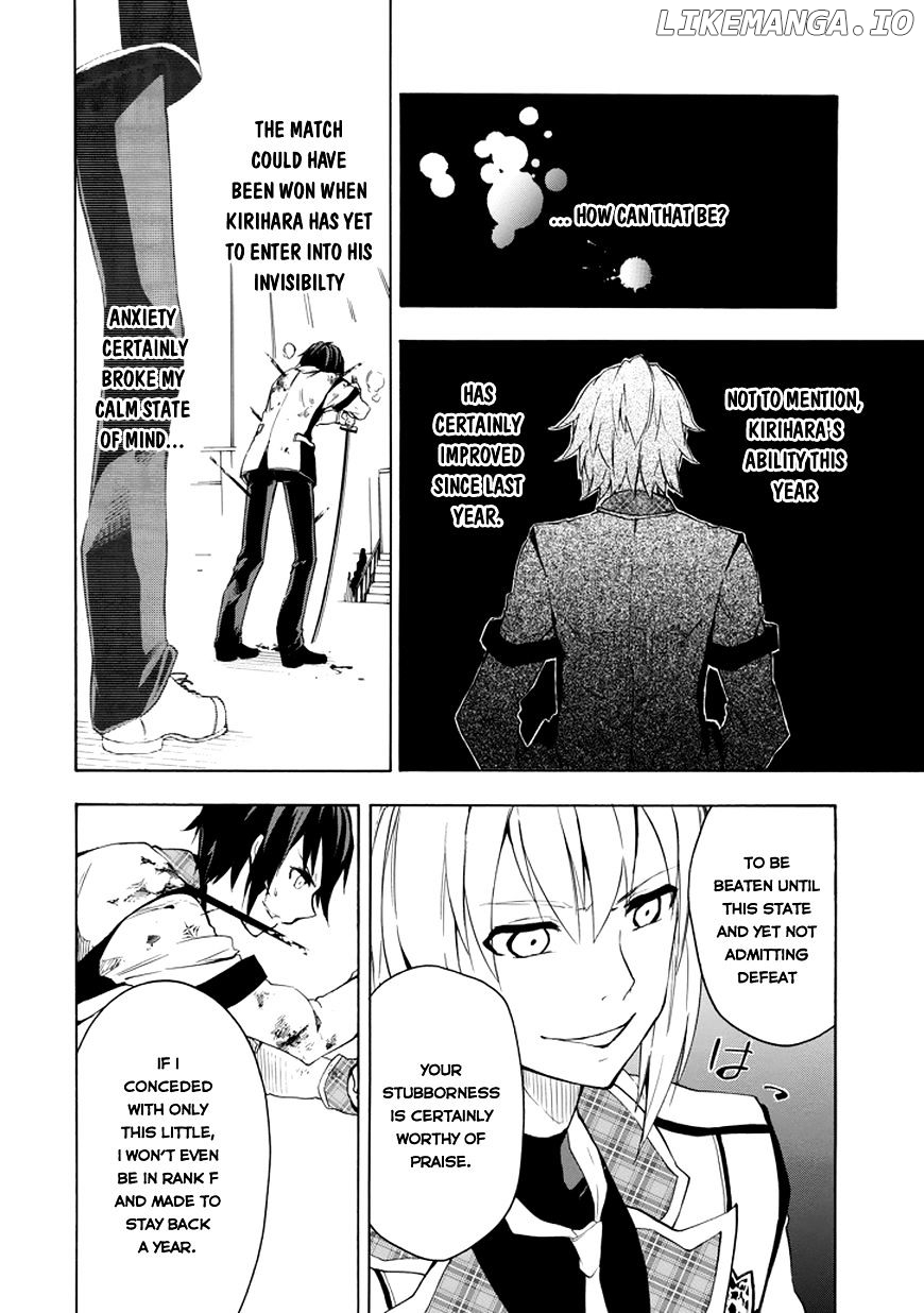 Rakudai Kishi no Eiyuutan chapter 8 - page 26