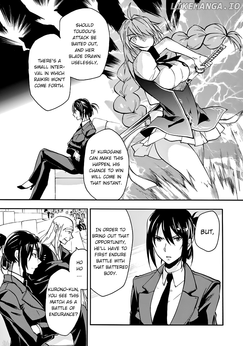 Rakudai Kishi no Eiyuutan chapter 31 - page 12