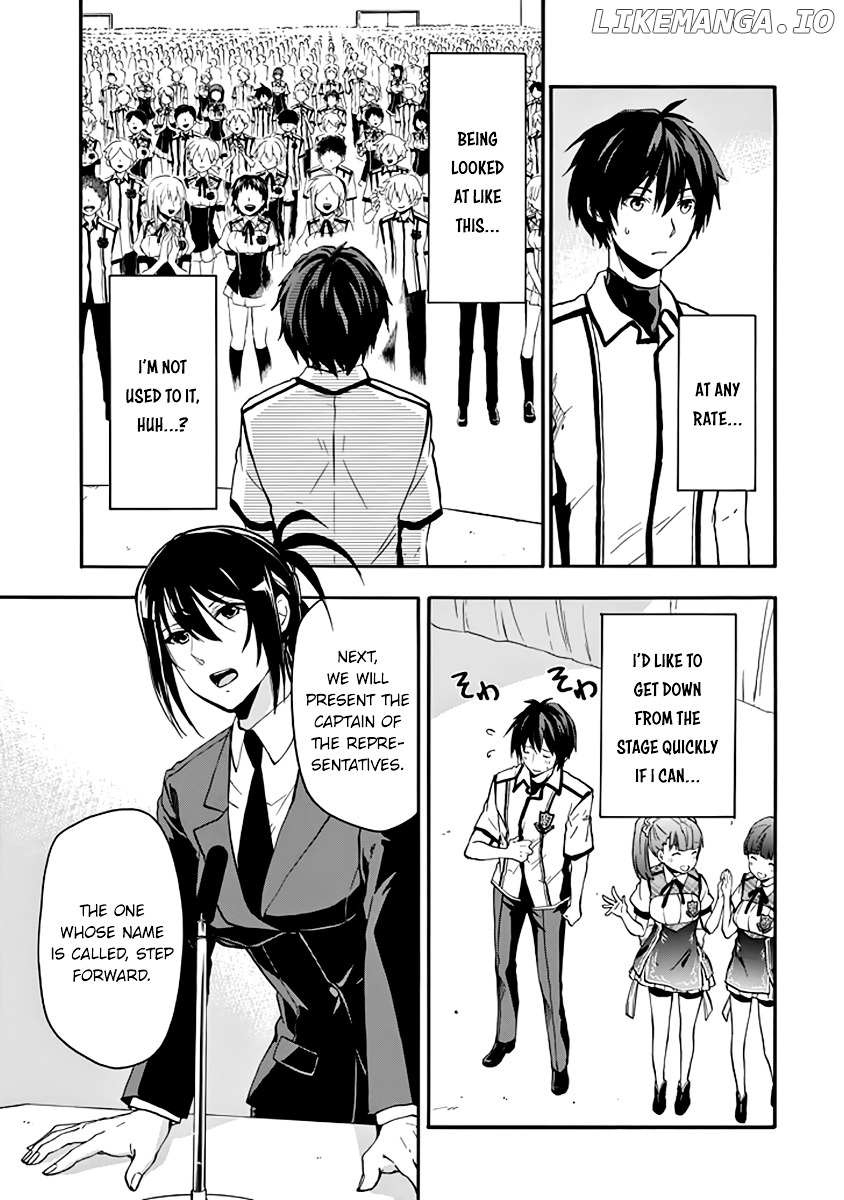 Rakudai Kishi no Eiyuutan chapter 32 - page 8