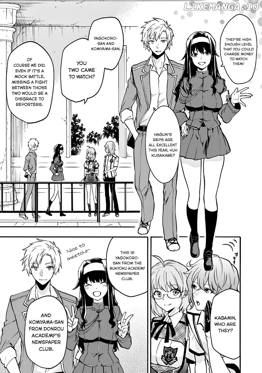 Rakudai Kishi no Eiyuutan chapter 33 - page 25