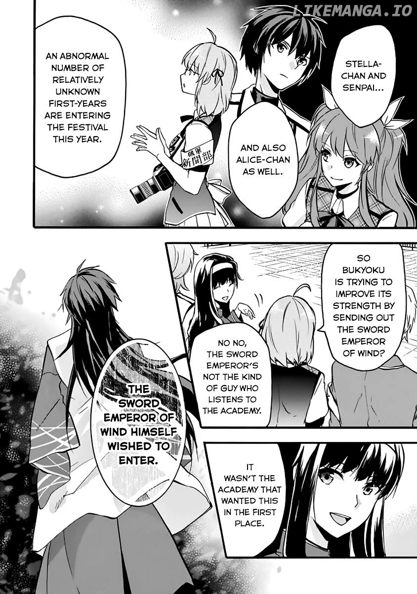 Rakudai Kishi no Eiyuutan chapter 33 - page 34