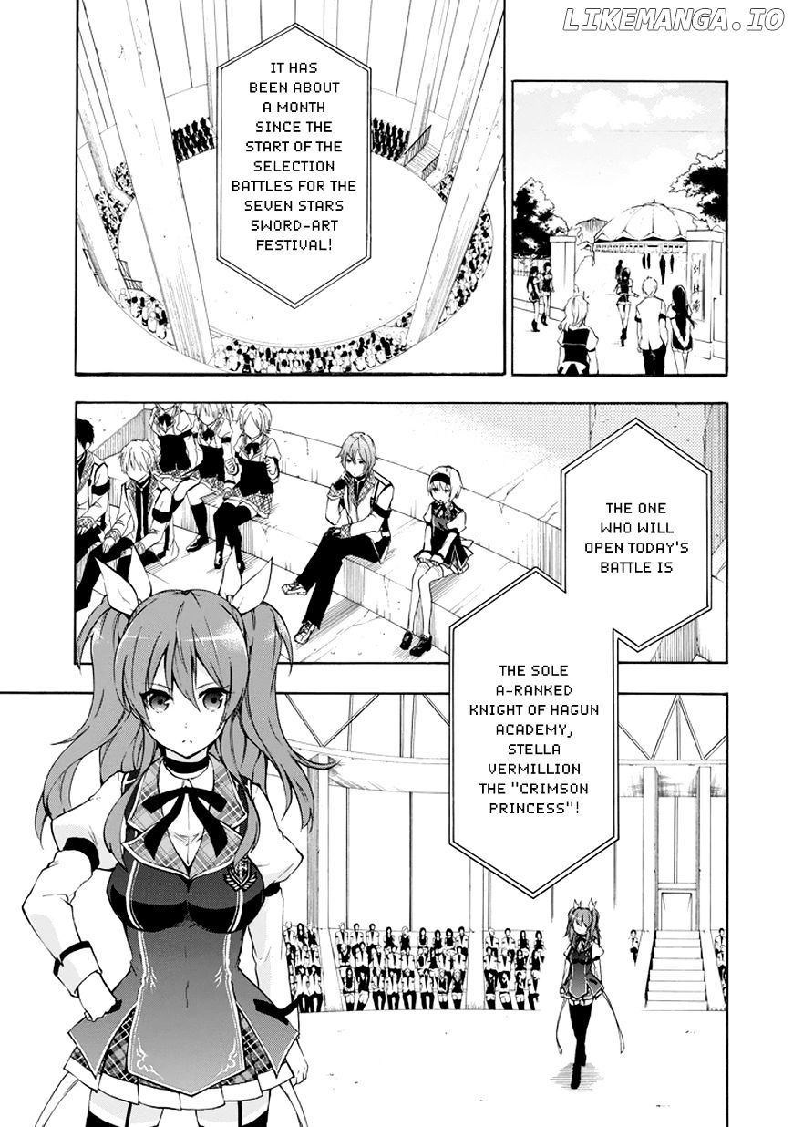 Rakudai Kishi no Eiyuutan chapter 11 - page 2