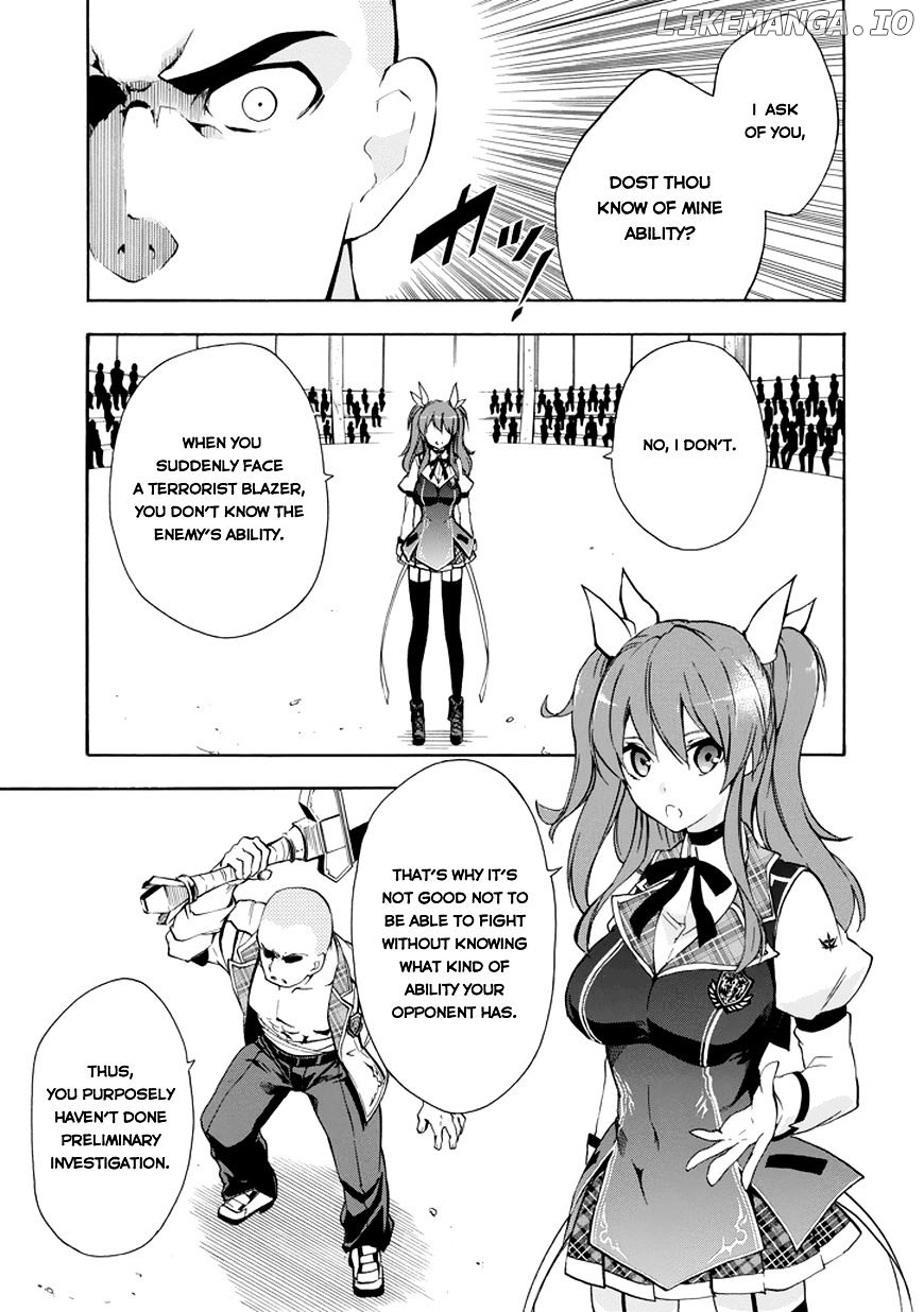 Rakudai Kishi no Eiyuutan chapter 11 - page 5