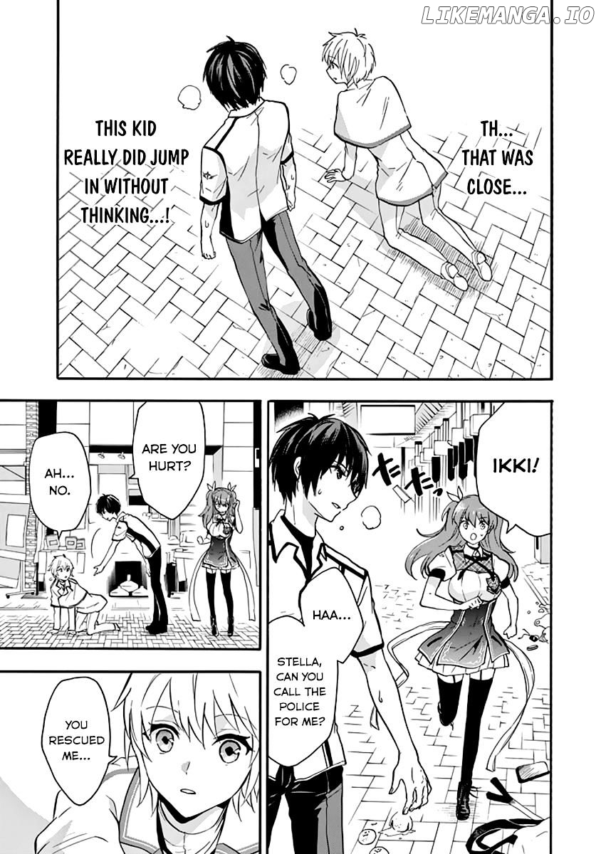 Rakudai Kishi no Eiyuutan chapter 34 - page 35