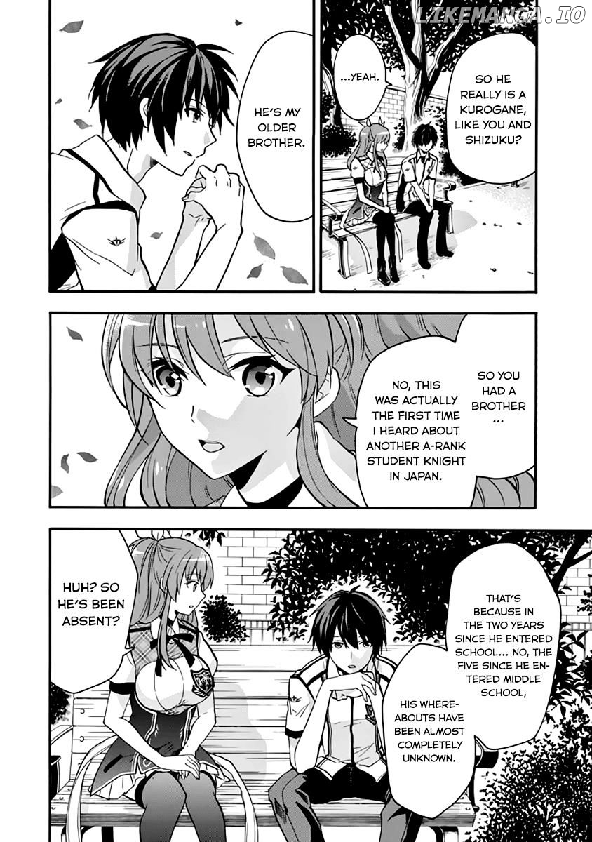 Rakudai Kishi no Eiyuutan chapter 34 - page 6