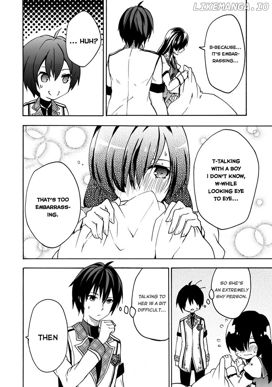 Rakudai Kishi no Eiyuutan chapter 12 - page 12