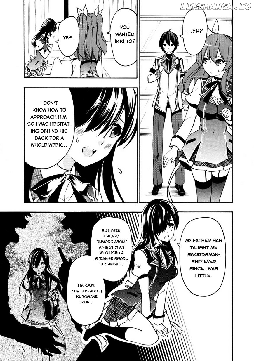 Rakudai Kishi no Eiyuutan chapter 12 - page 15