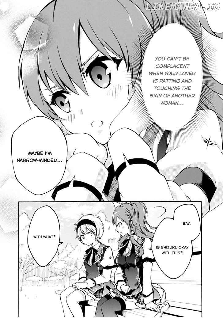 Rakudai Kishi no Eiyuutan chapter 13 - page 24