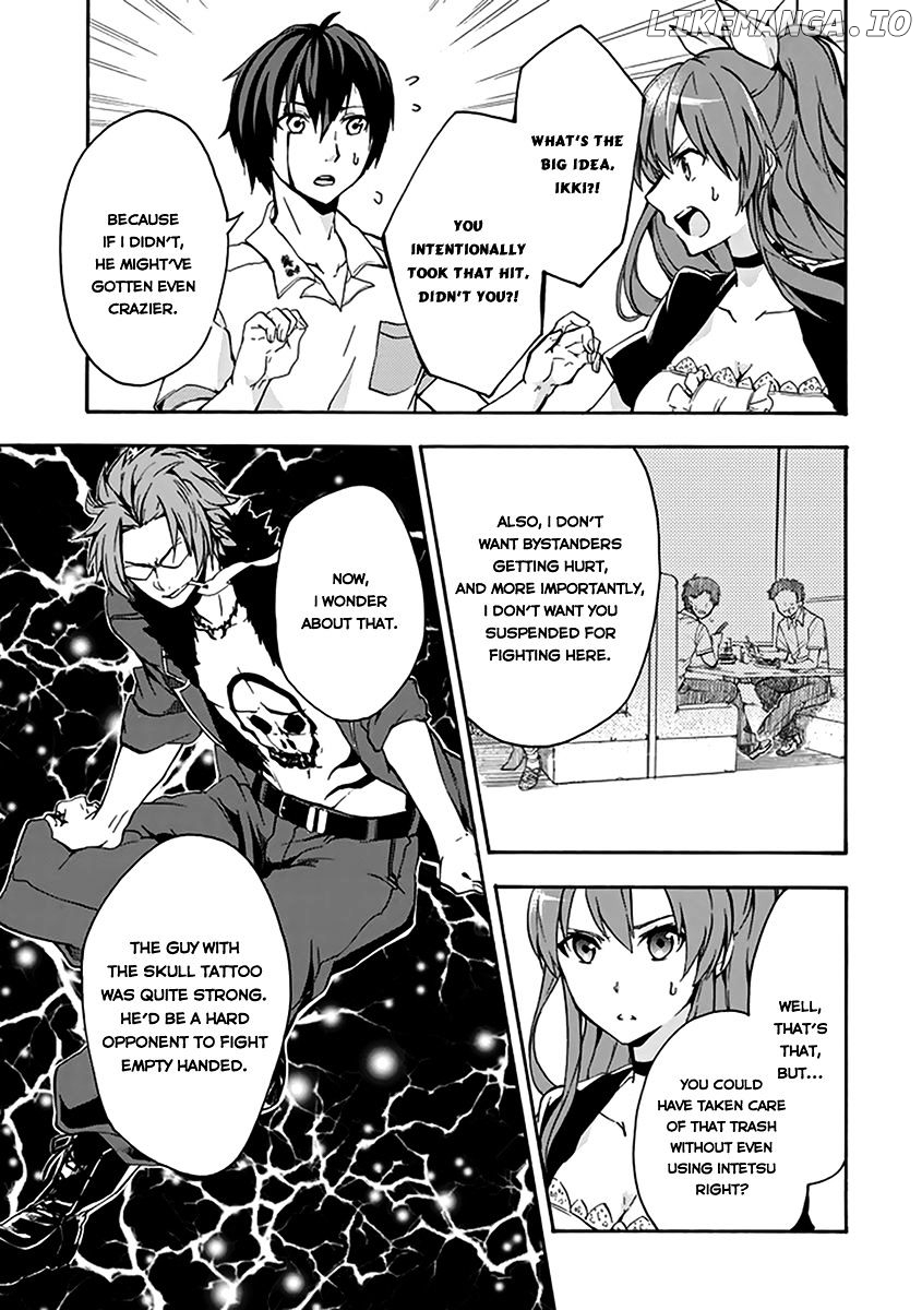 Rakudai Kishi no Eiyuutan chapter 15 - page 12