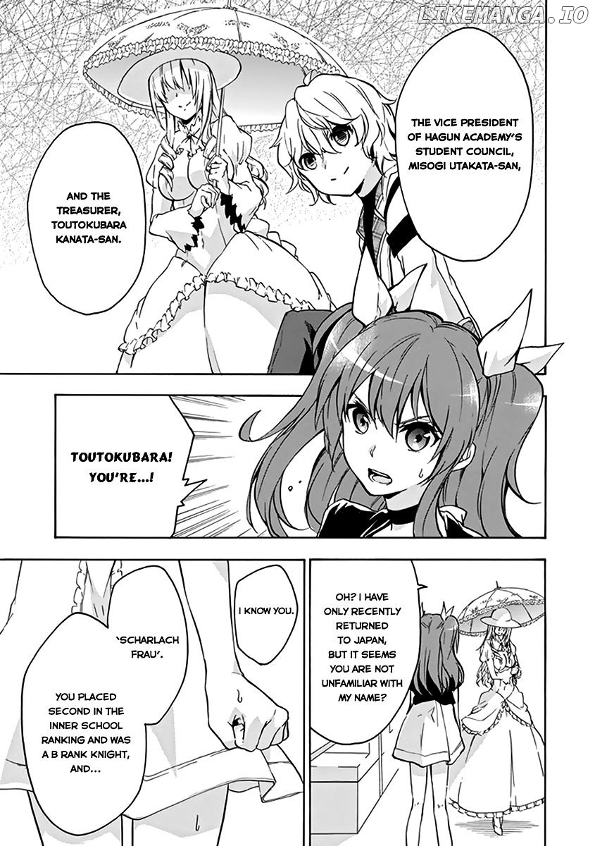 Rakudai Kishi no Eiyuutan chapter 15 - page 16