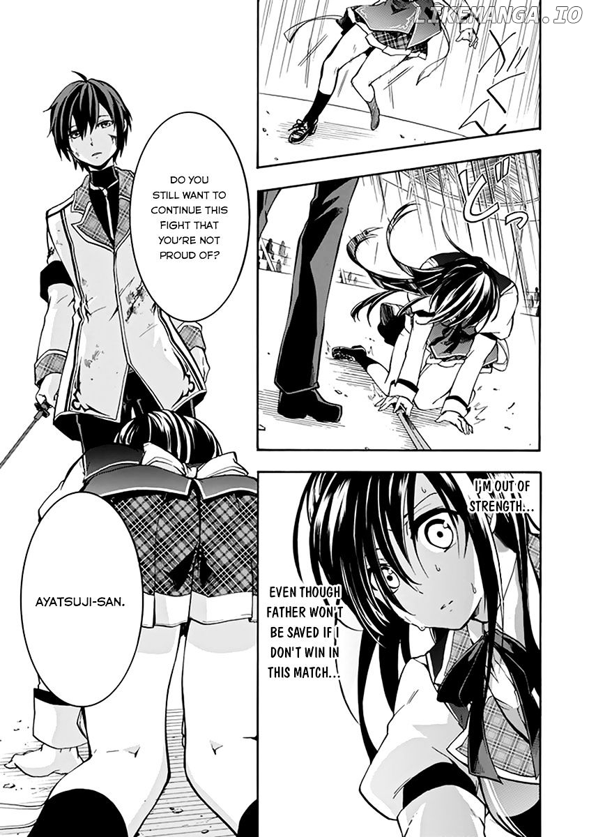 Rakudai Kishi no Eiyuutan chapter 17 - page 42