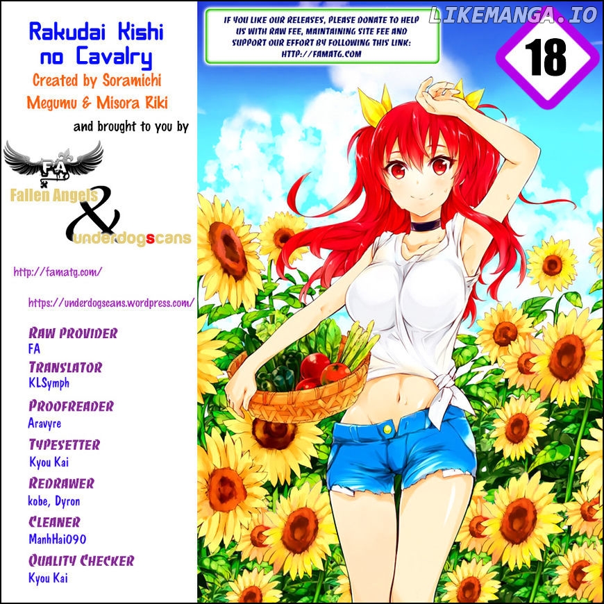 Rakudai Kishi no Eiyuutan chapter 18 - page 1